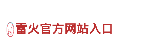 探索亚博有人打到vip10嘛，畅享独特观光旅游体验！